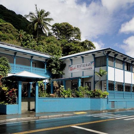 Sadie Thompson Inn Pago Pago Cameră foto